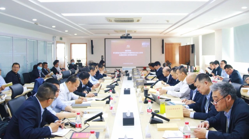 微信圖片_20230523163016