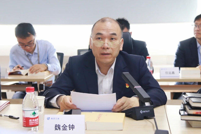 微信圖片_20230523163053